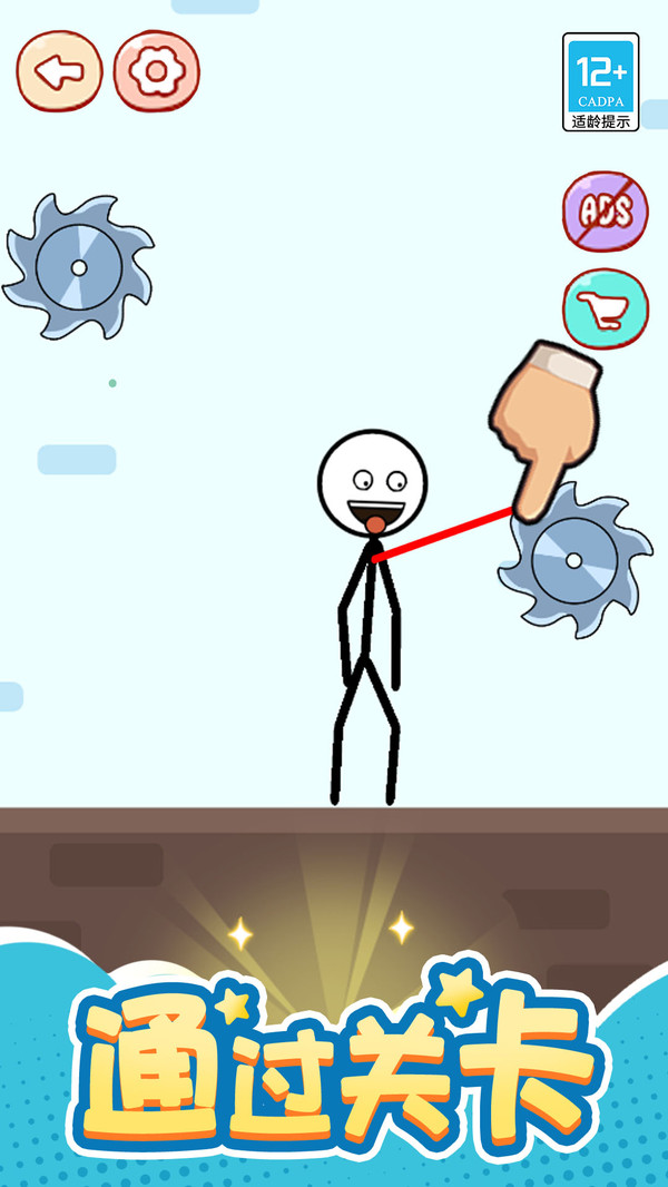 ��������ռǰ�׿��v1.0.1 �ֻ���