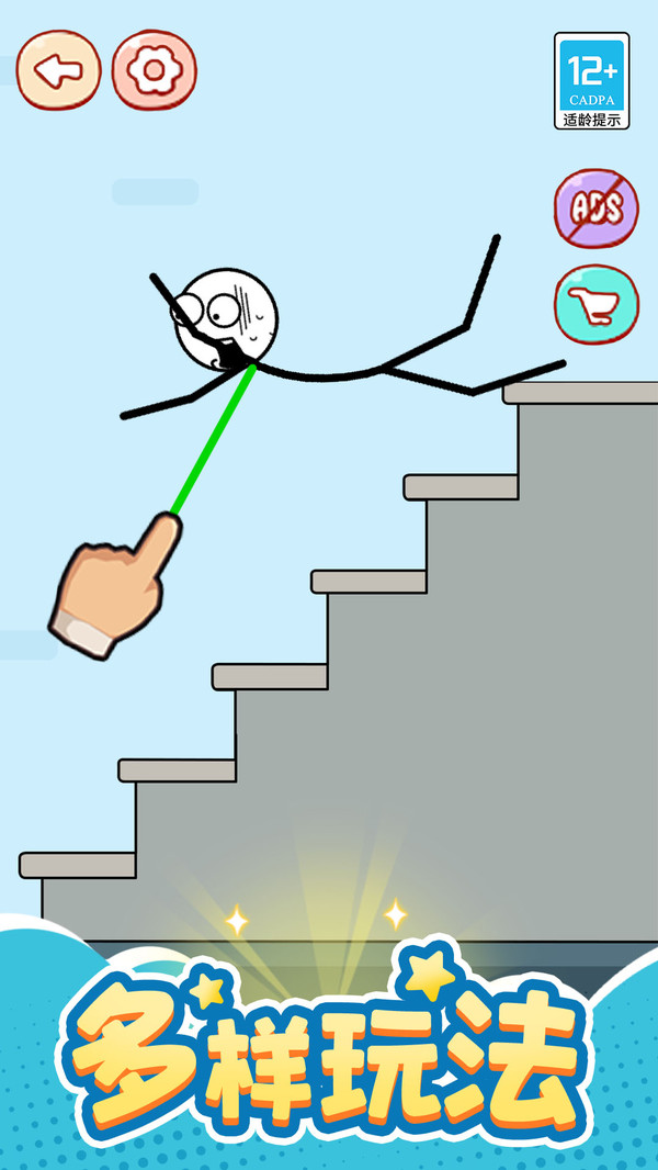 ��������ռǰ�׿��v1.0.1 �ֻ���