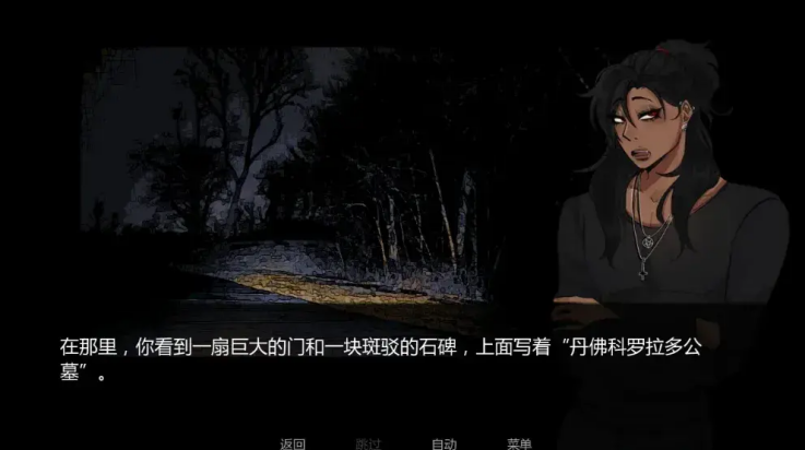 ��Ĺ԰Լ����Ϸv1.0 ���°�