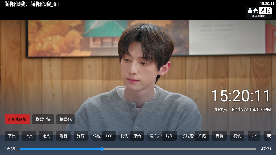 ����ӰԺTVappv3.1.1 �ٷ���