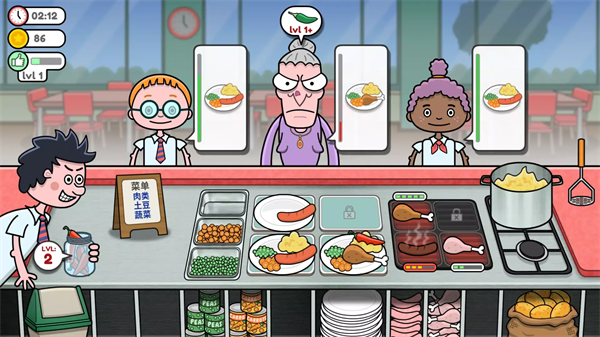 ���ʳ����Ϸv1.0.0 ��׿��