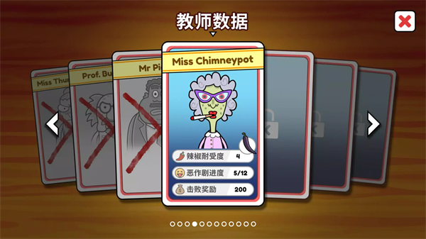 ���ʳ����Ϸv1.0.0 ��׿��