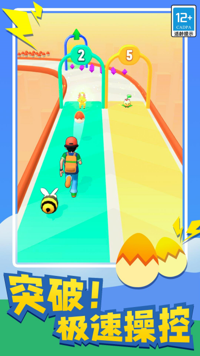 ����������Ϸv1.0.1 ���°�