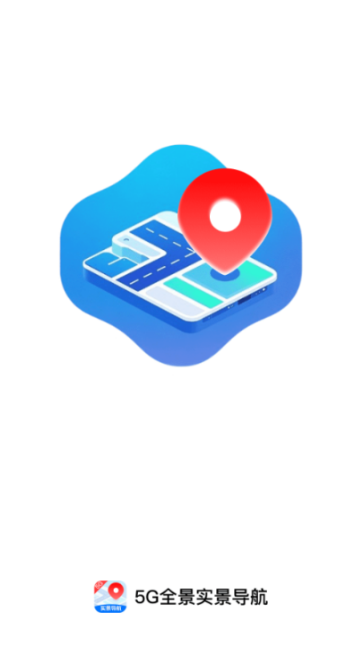 5gȫ��ʵ����������v1.0.7 ���°�