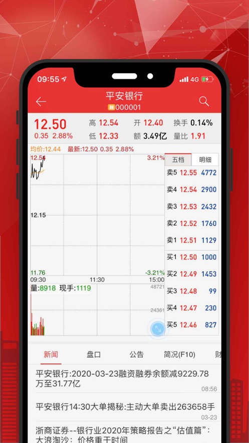 �츮С���App����v9.02.65 ��׿��