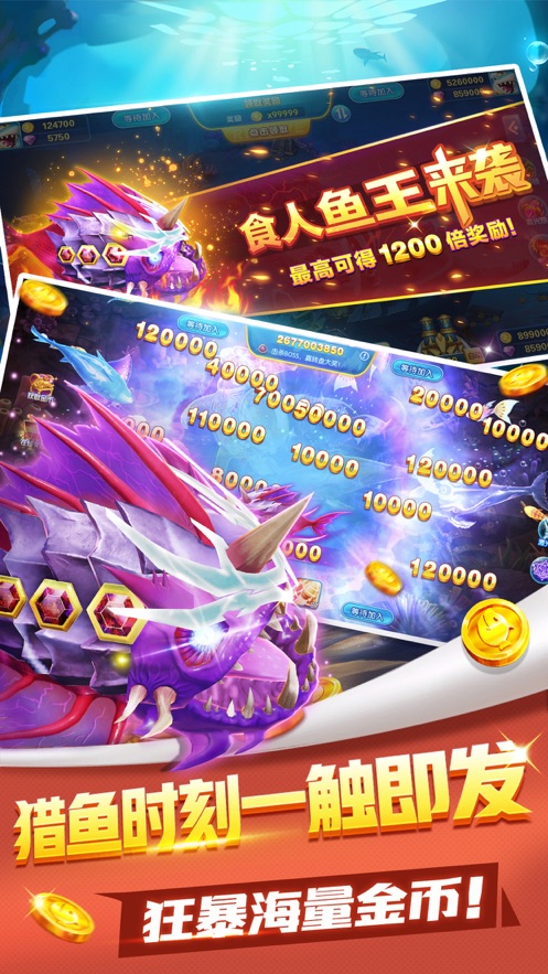 ����������2026��׿�������v1.0.0 ���°�