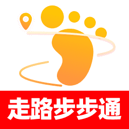 ��·����ͨ��������v2.0.3 ���°�