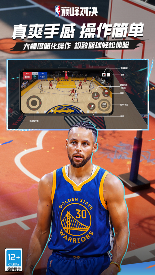 ��ְ���۷�Ծ�oppo��v1.9.400 ������