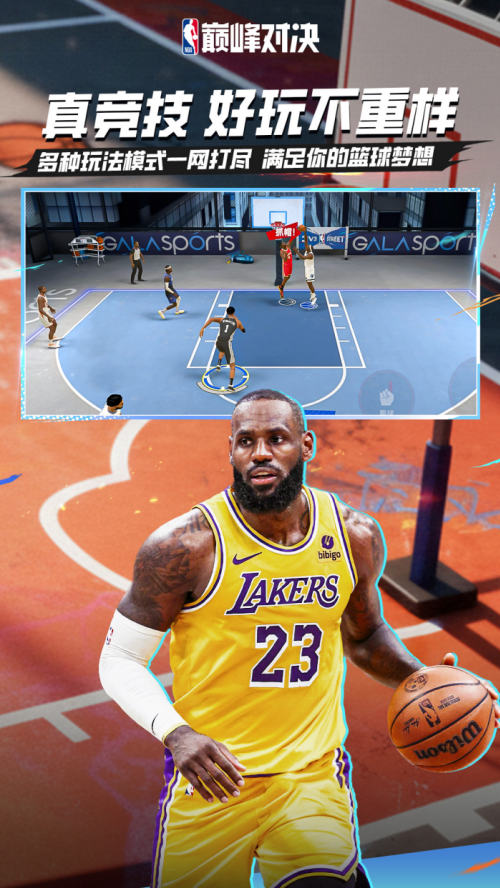 ��ְ���۷�Ծ�oppo��v1.9.400 ������