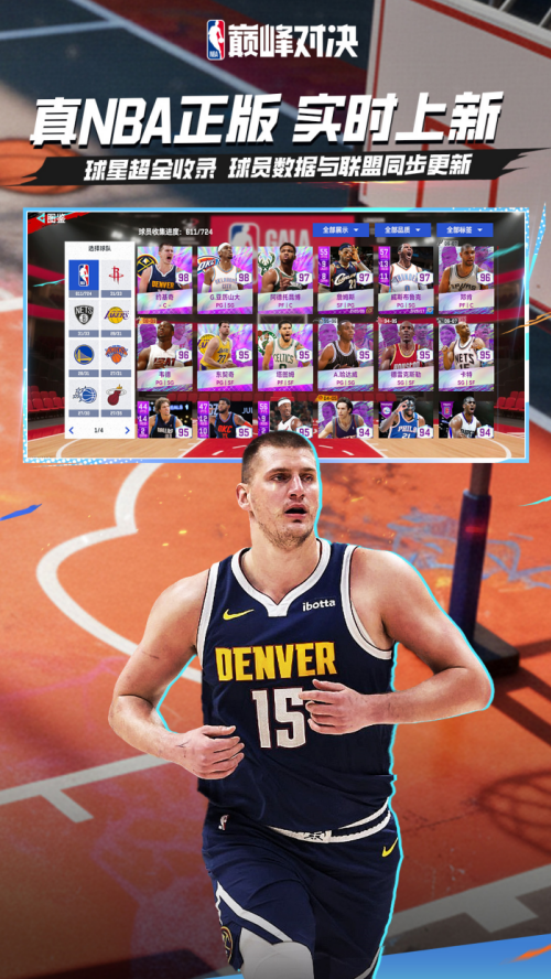 ��ְ���۷�Ծ�oppo��v1.9.400 ������