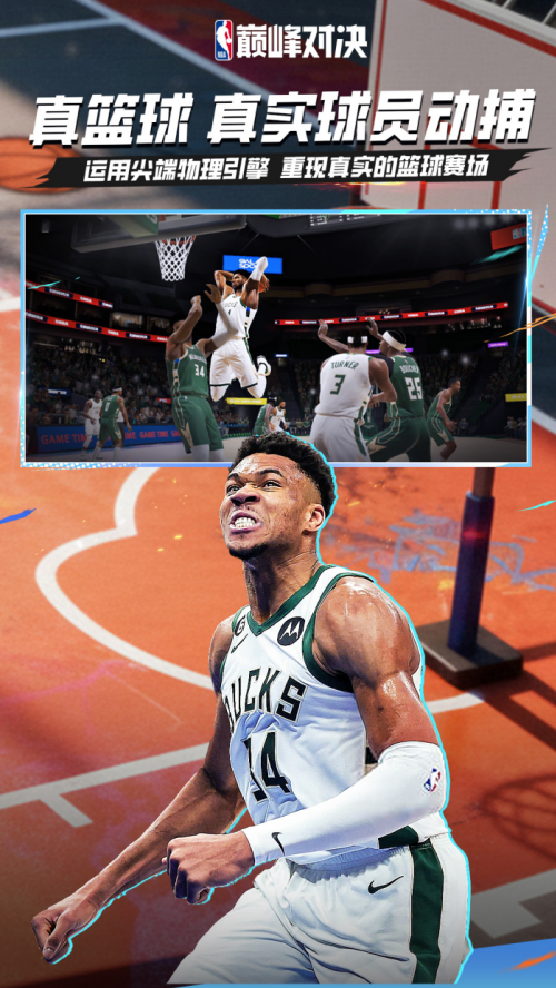 ��ְ���۷�Ծ�oppo��v1.9.400 ������