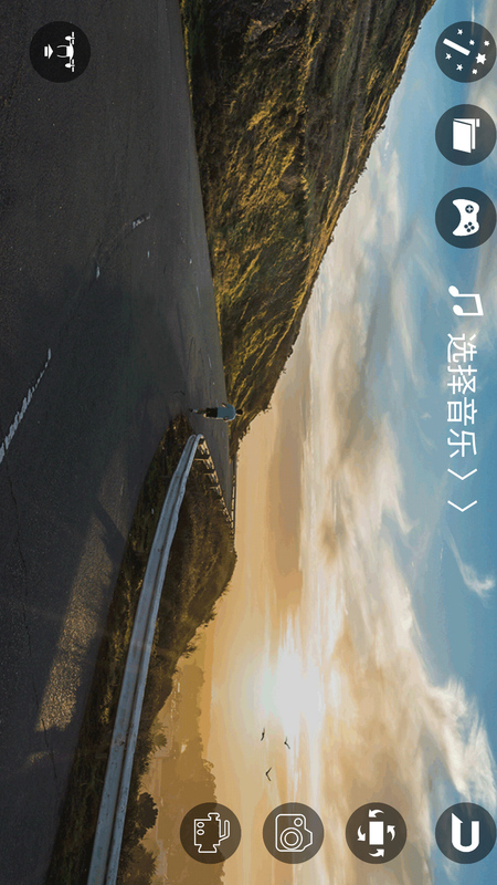 HF UFO appv1.4.8 ��׿��