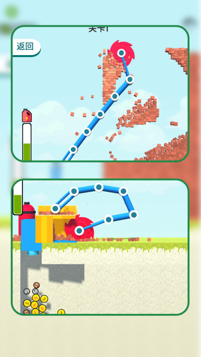 �����ƻ�����Ϸv1.2.7 ���°�