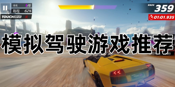 ģ���ʻ��Ϸ�Ƽ�