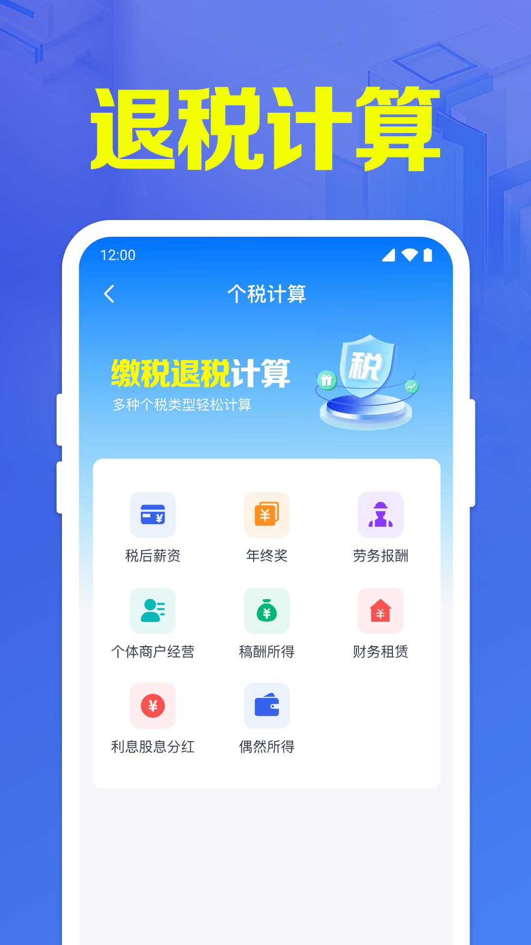 �����˽��걨ָ��appv1.0.5.1005 ��Ϊ��