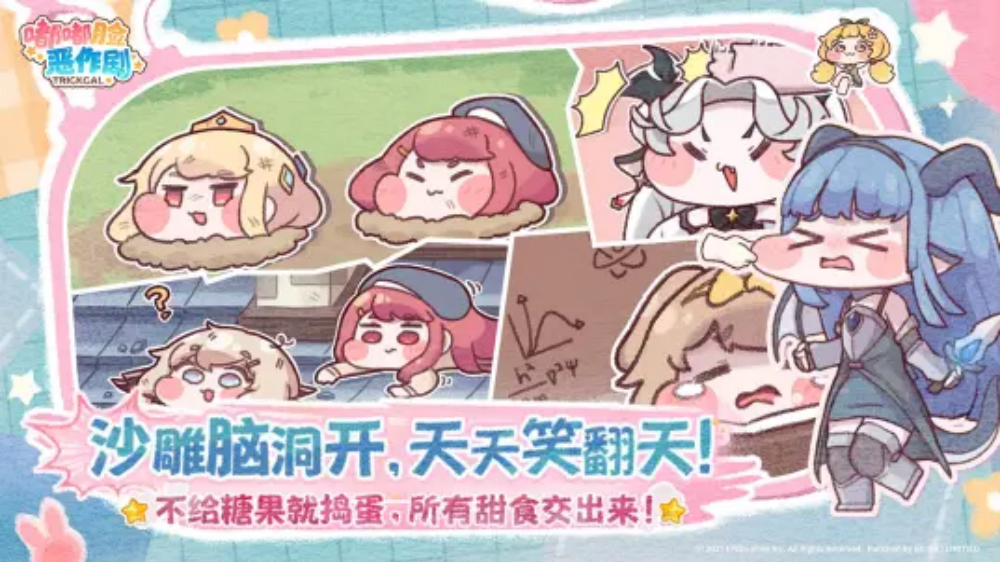 ����������bilibiliv1.0.4 ���°�