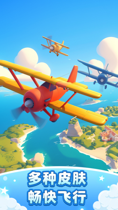 �ɻ�ģ����ֻ�Ϊ�汾v1.04 ���°�