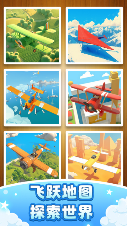 �ɻ�ģ����ֻ�Ϊ�汾v1.04 ���°�