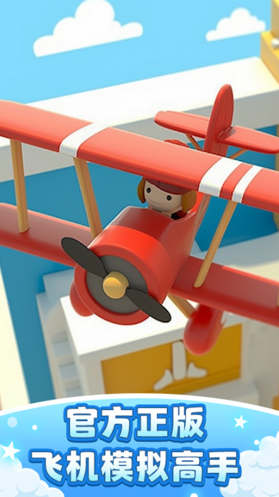 �ɻ�ģ����ֻ�Ϊ�汾v1.04 ���°�