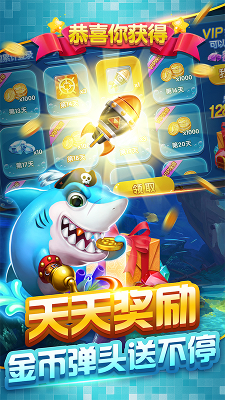 ��������IOS�汾����v1.3.4 �ٷ���