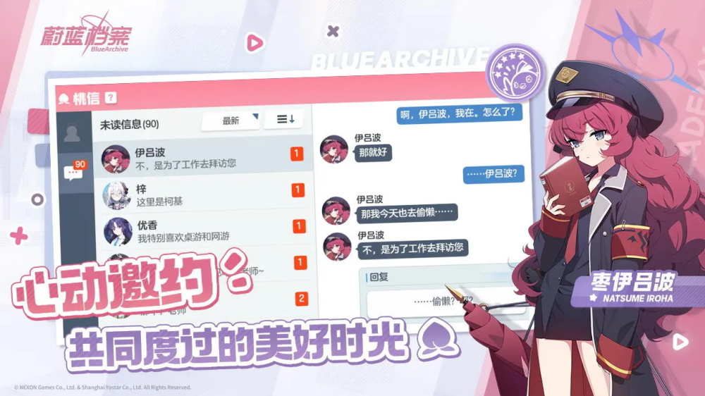 ε������b��v2.1.2 ������