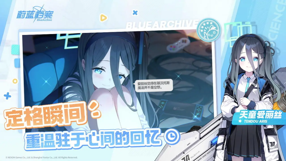 ε������b��v2.1.2 ������