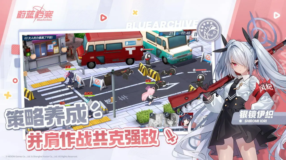 ε������b��v2.1.2 ������