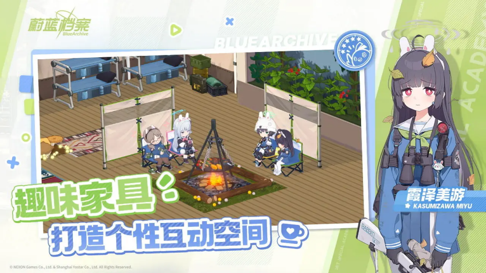 ε������b��v2.1.2 ������