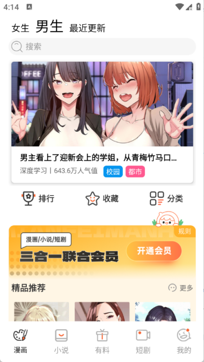 �������������������v1.8.4 ���°�