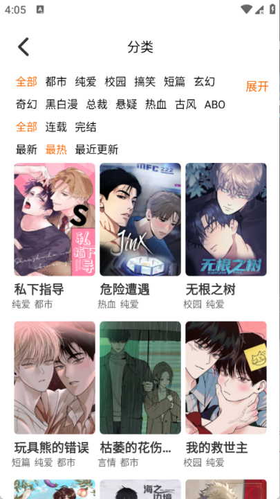 �������������������v1.8.4 ���°�