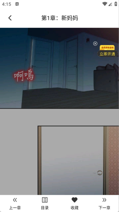 �������������������v1.8.4 ���°�