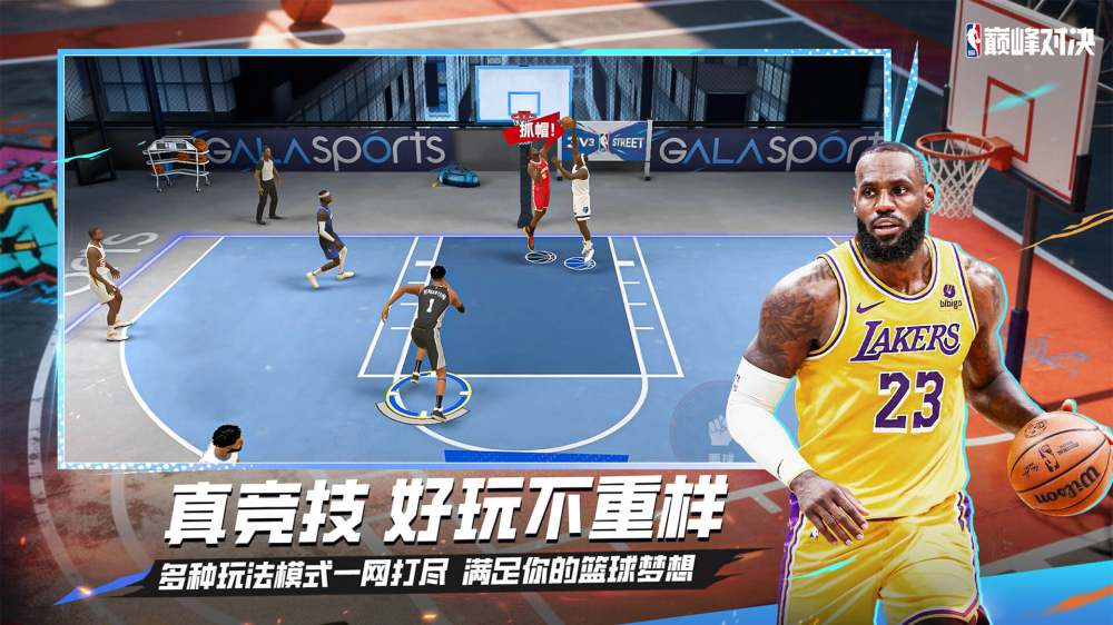 ��ְ���۷�Ծ���ҫ��v1.9.400 ��׿��