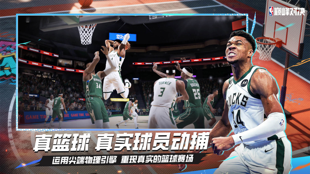 ��ְ���۷�Ծ���ҫ��v1.9.400 ��׿��