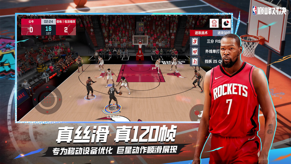 ��ְ���۷�Ծ���ҫ��v1.9.400 ��׿��