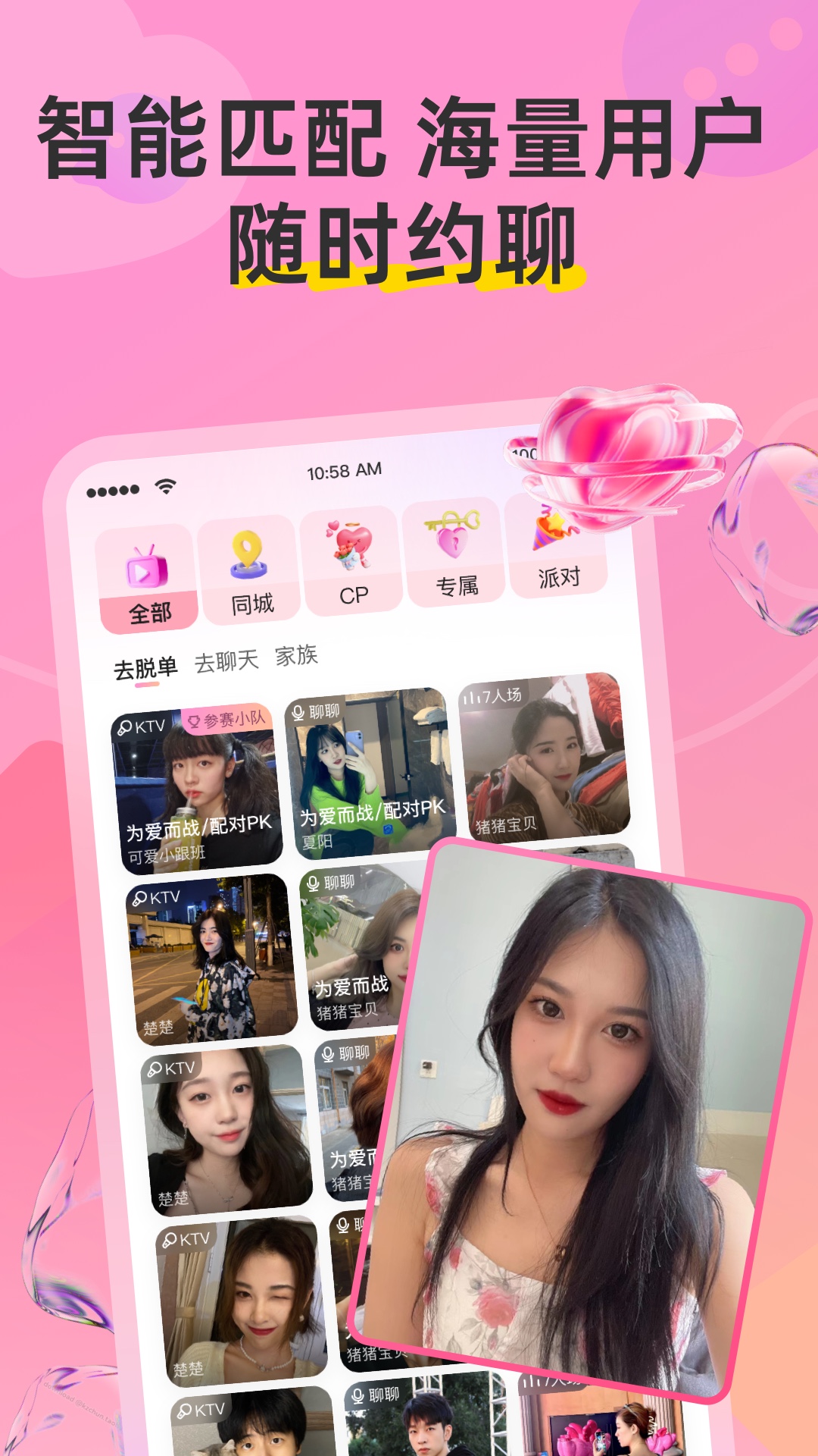 Hi����appv8.4.627 ���°�