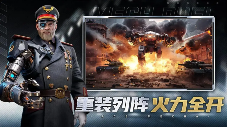 ���ƻ�����Ϸv1.0.0 ��׿��