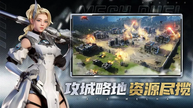 ���ƻ�����Ϸv1.0.0 ��׿��