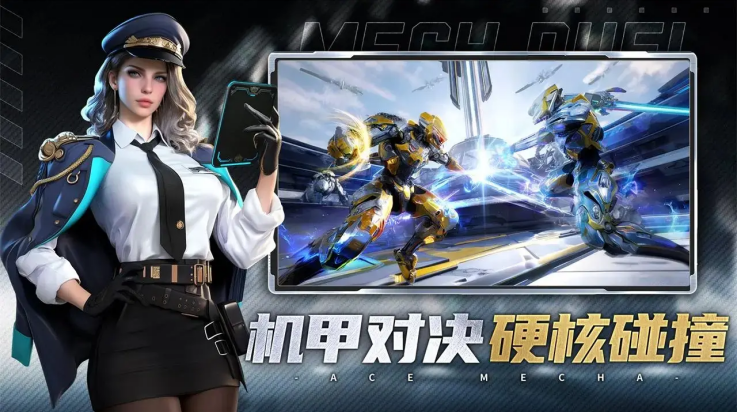 ���ƻ�����Ϸv1.0.0 ��׿��