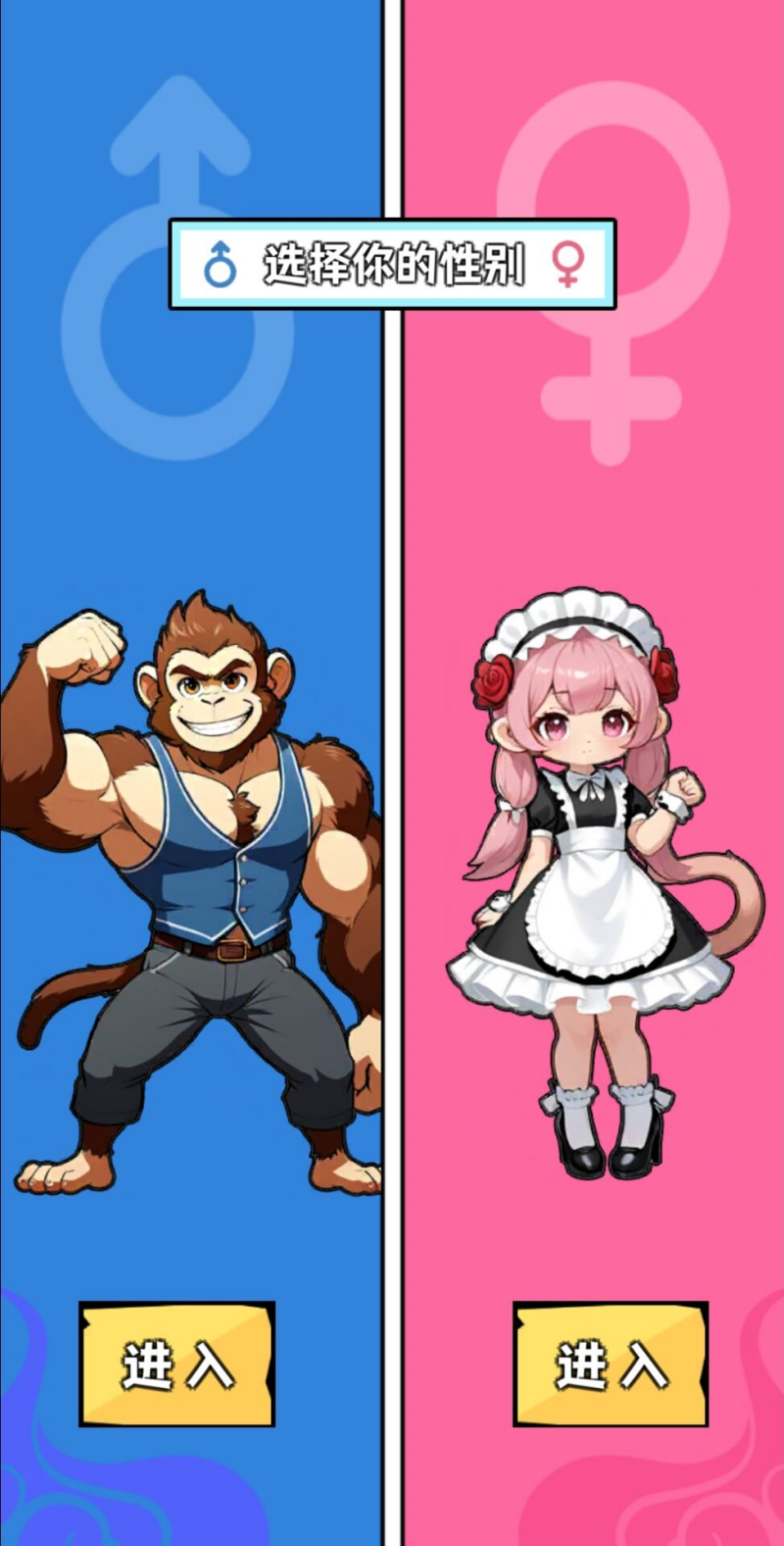 ��������ʮ������Ϸv1.0 ���İ�