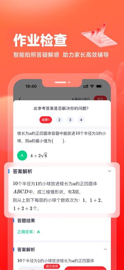 ��;����app�������v5.90.83 �ٷ���