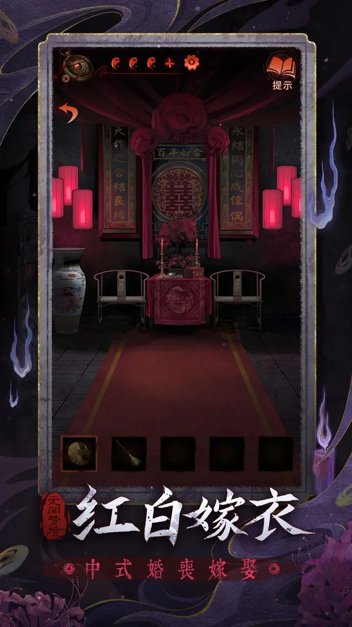 �޼��ξ�bilibili��v3.3.0 �ֻ���