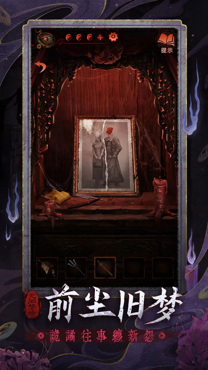 �޼��ξ�vivo��v3.4.3 ��׿��