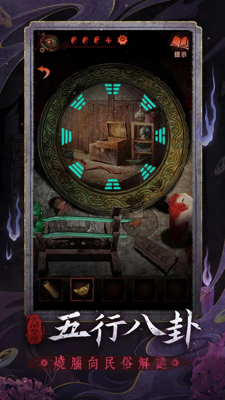 �޼��ξ�vivo��v3.4.3 ��׿��