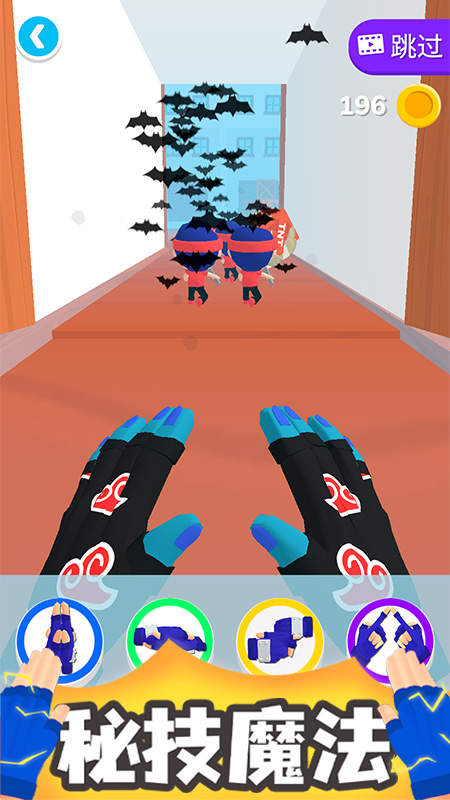 ����Ӣ����Ϸv1.1.1 ��׿��