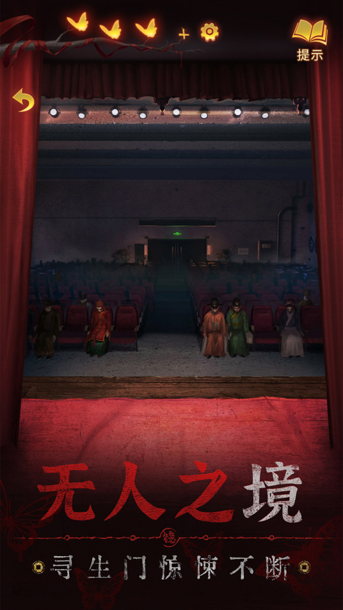 ֽ����5����Ϸvivo�汾v1.2.0 ��׿��