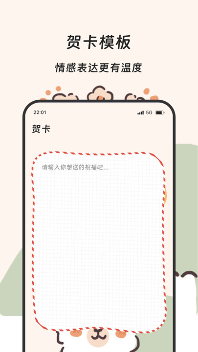 ������������app���°�v3.5.0 �ֻ���