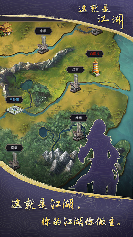 ����ǽ�����Ϊ������v13.4.11 ��׿��