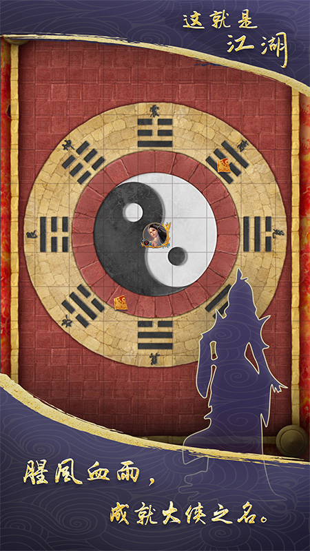 ����ǽ�����Ϊ������v13.4.11 ��׿��