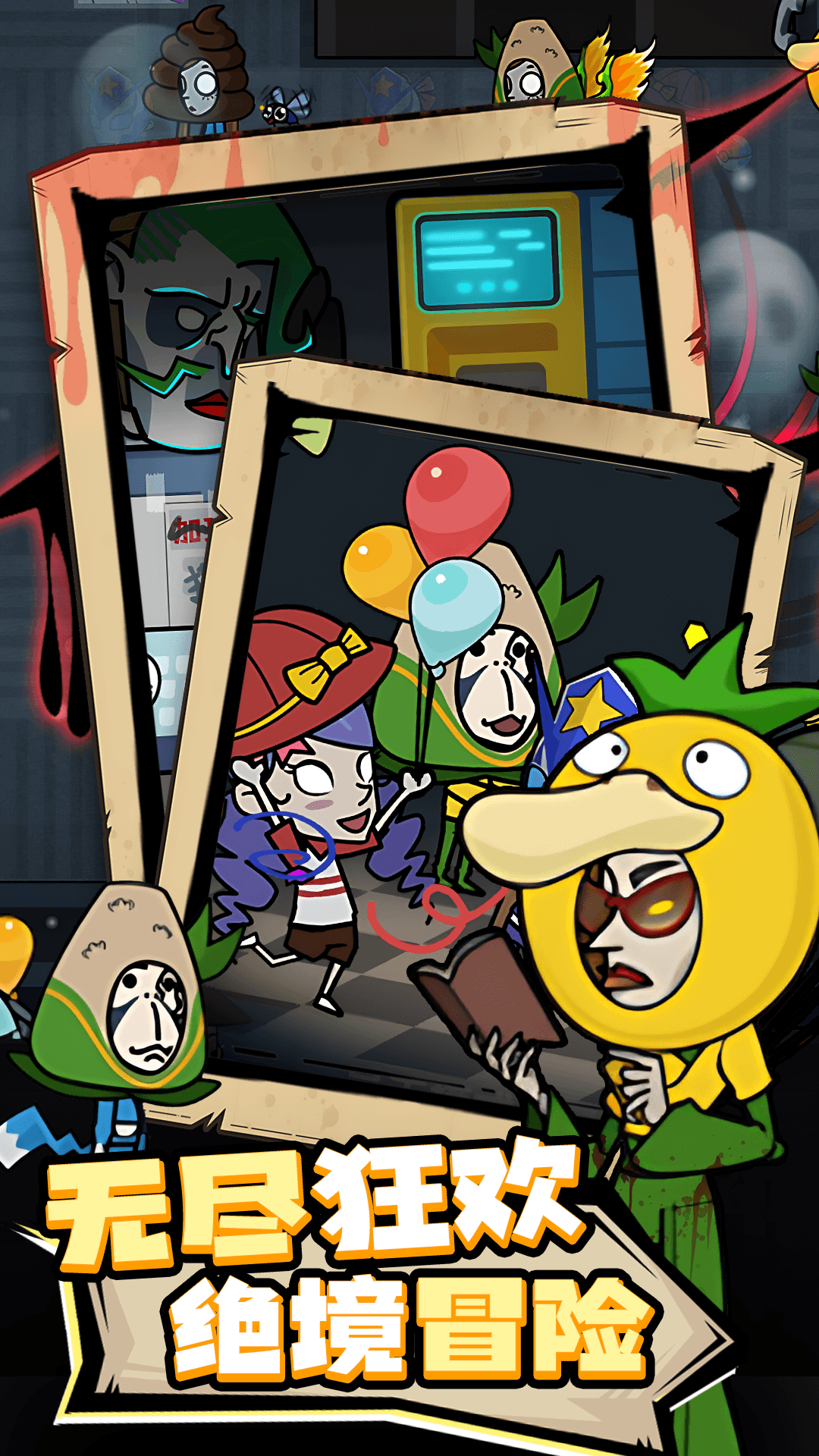 �칫�ҿ���Ϸv1.6.8 ��׿��