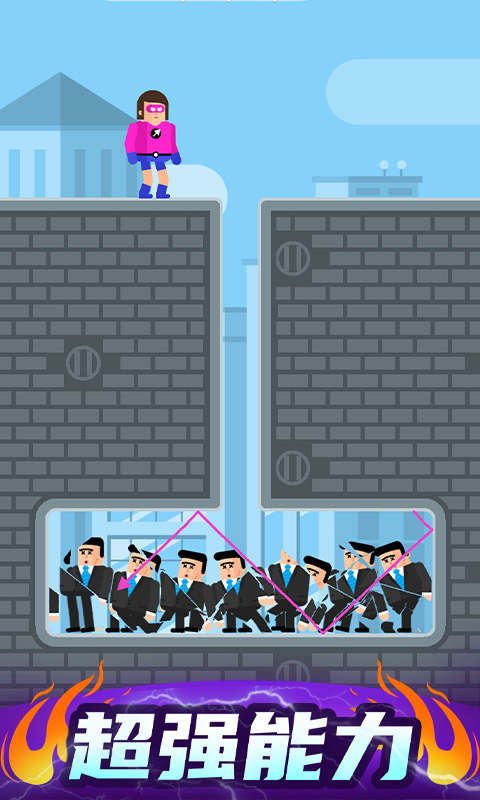 ����Ӣ����������v1.2.5 �ֻ���